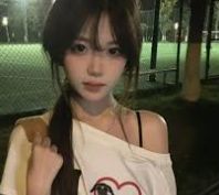王专员服务页